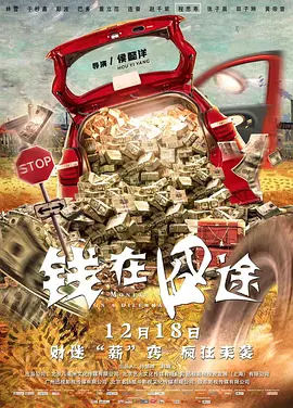 污污网站免费观看