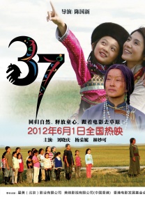 国产91在线|亚洲